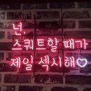 이천K복싱 이미지