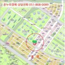 골든프라자(율하동) 이미지