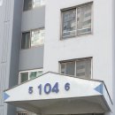 송촌토파즈 이미지