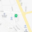 영덕경희한의원 이미지