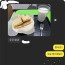 고릴라짐 광교2호점 이미지