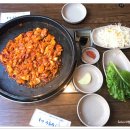 고수닭갈비