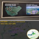 한양수자인작은도서관 | 대전한양수자인 모델하우스 솔직후기 - 대전문화공원 한양수자인 방문기 및 문화공원한양수자인 분양정보