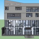 수디자인빌딩 이미지