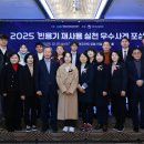 농협하나로마트엑스포점