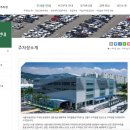 성북구견인차량보관소 티스토리