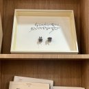 힙한식 | 남해｜힙한식 솔직후기 - 웨이팅, 메뉴, 분위기까지 한눈에 보기