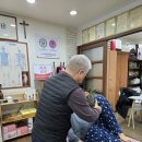 인천 동춘동 명인 바른 척추 체형 교정원에서 틀어진 골반 교정받은 후기