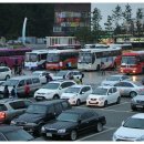 강릉항여객터미널 이미지