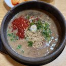 (주)우진해장국 | 제주도 고사리육개장 원탑, 우진해장국 주말 웨이팅 후기, 택배주문