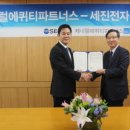 세진전자 이미지