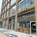 어반산책 스테이 | 시흥 가성비 숙소 {어반스테이 시흥 거북섬}후기 1부