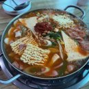 강동KD부대찌개나눔터 이미지