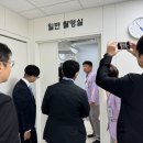 의료법인 문화의료재단 이미지