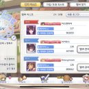 주식회사 클랜 이미지