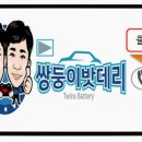 명륜로L 네이버블로그