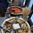 백설 | [부산] 줄서서 먹는 떡볶이 맛집, 백설대학 내돈내산 솔직후기
