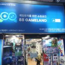 88게임랜드 이미지