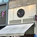 아브뉴프랑 퍼플 | [카페후기] 배곧 구십도씨 (빙수 맛집, 위생등급 매우 우수, 아브뉴프랑퍼플, 주차 가능)