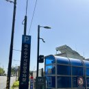 한남유수지공영주차장 | 옥수유수지 공영주차장 후기｜주차요금, 감면, 문의처까지 정리