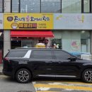 팔곡파출소 이미지