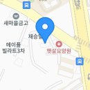 몽벨로 펫 케어센터 이미지