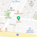 윙스코인노래연습장 이미지