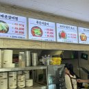 토담집상사 네이버블로그