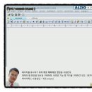 HTML & HTML5 이미지