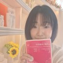 DH바이탈피드(주) | 콜라겐 추천! [전주 바이탈뷰티 방판 방문판매 슈퍼...플래티넘 성분 분석 및 시너지 조합 3가지 후기🤗]