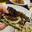 시대한우리 | 경북 안동 맘모스베이커리 경주 켄싱턴리조트 한우리가든 동궁과월지