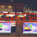 인디고 PC 이미지