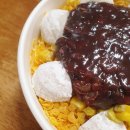 하이빙수 파주운정점 이미지