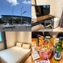 우드하우스 호텔 | 광안리 가성비 숙소 추천 우드하우스 호텔