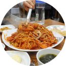 291 | 도림동 맛집 일미아구찜명태조림, 아구찜 푸짐하고 맛있어요 :)