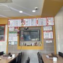 대흥반점 | 포항 죽도시장 중국집 대흥반점 후기 - 맵찔이도 이길 수 있는 고추짬뽕