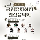 시흥대로38길 이미지