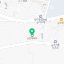 신진로얄 아파트 이미지