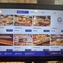 세븐일레븐 대전도안덕성점 | [도안초밥] 대전도안맛집 도안동 혼밥 혼술 데이트 추천