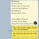 킴 | [합정 맛집]오스테리아 샘킴 솔직 후기/추천 메뉴
