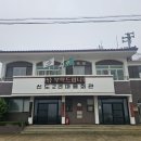 신도보건진료소 이미지