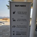 온그린 골프장 | 원주 월송리cc: 노캐디 2인 플레이 가능, 가성비 좋은 골프장 후기