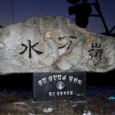 호남여관 티스토리