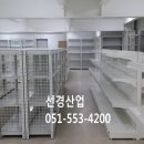 선경하이퍼