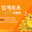 골드애드