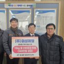 미성애드