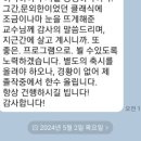 [학습반디_역곡3동]기타와 함께하는 클래식 이야기 네이버블로그