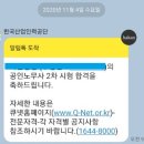 서림동-29 이미지