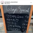 사케바4월