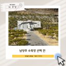 선택목장 이미지